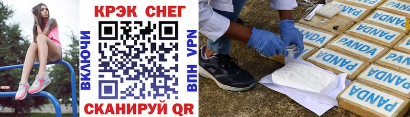 даркнет как зайти Венёв COCAIN 97% ОМГ ОМГ ссылки