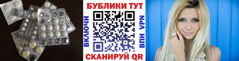 KRAKEN онион даркнет сайт Венёв Экстази Дубай