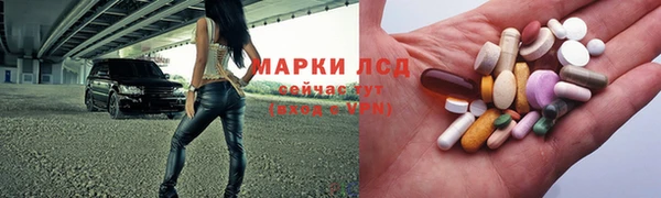спиды Баксан
