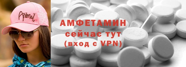 мет Балахна