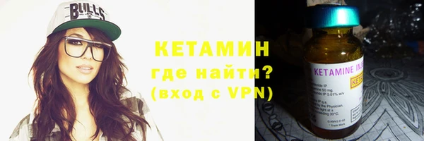 мефедрон Балабаново