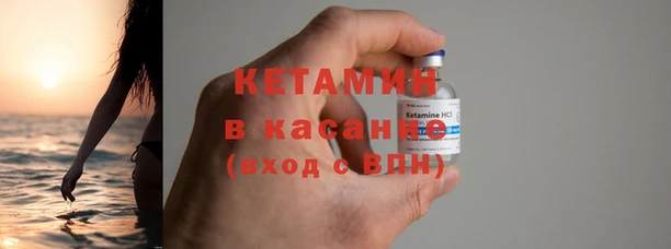 мет Балахна