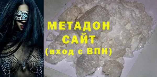 спиды Баксан