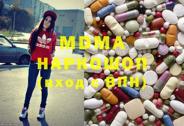 мет Балахна