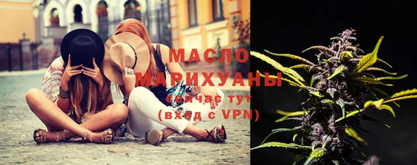 спиды Баксан