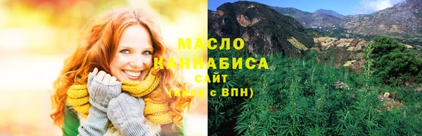 кокаин VHQ Покровск