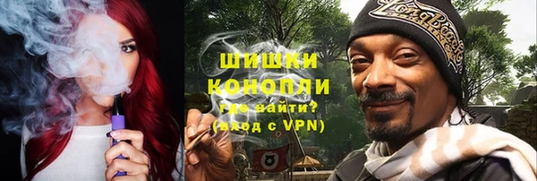 мефедрон Балабаново