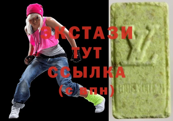 MDMA Premium VHQ Покров